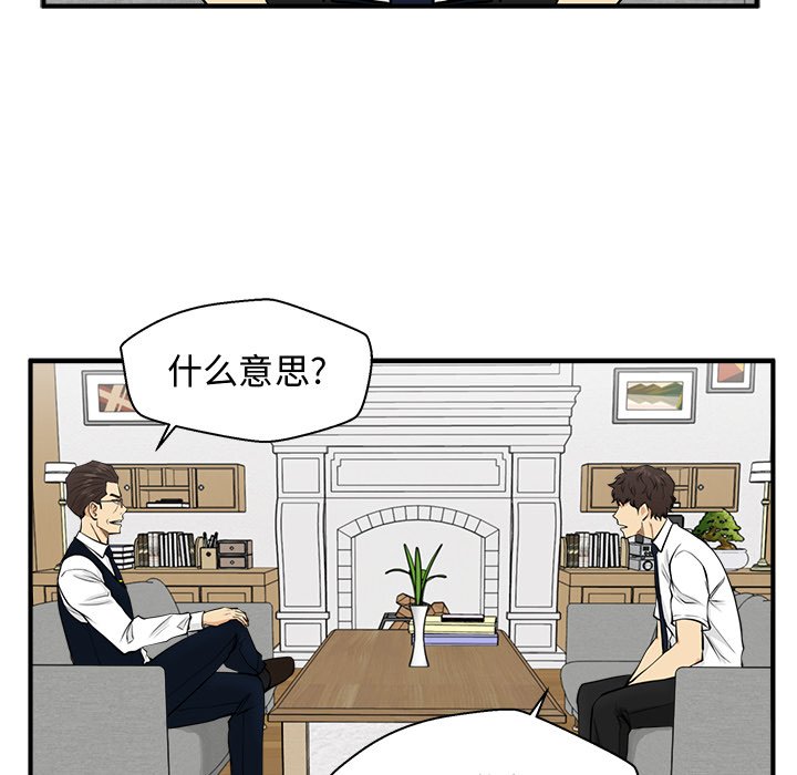 第111话 11195