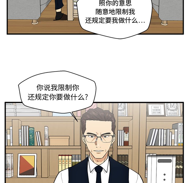 第111话 11196