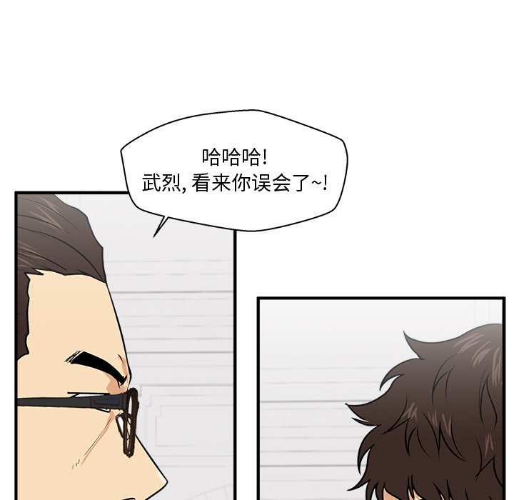 第111话 11199