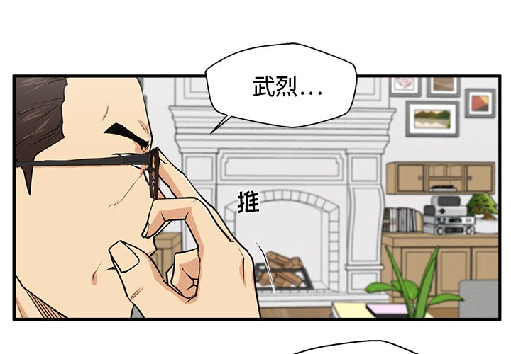 第112话 1120