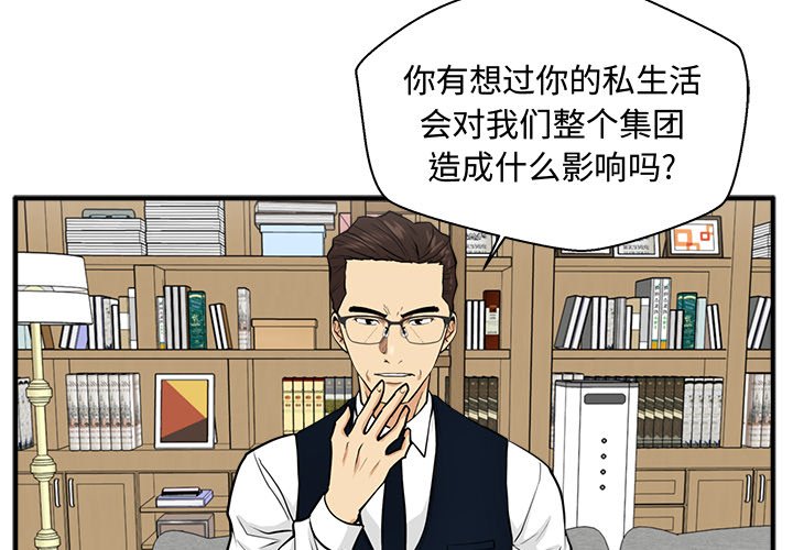 第112话 1121