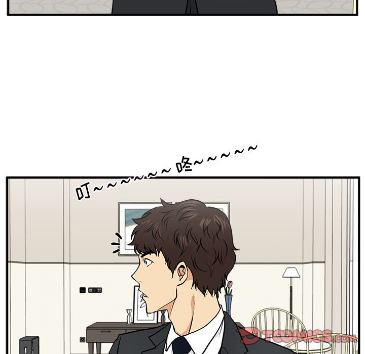 第112话 112110