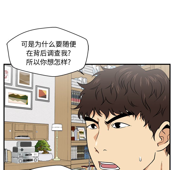 第112话 11213
