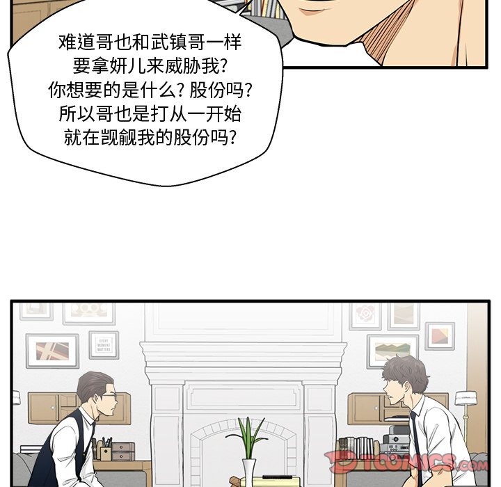 第112话 11214