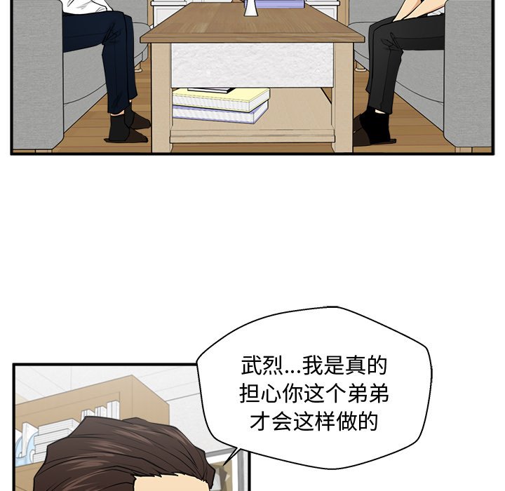 第112话 11215