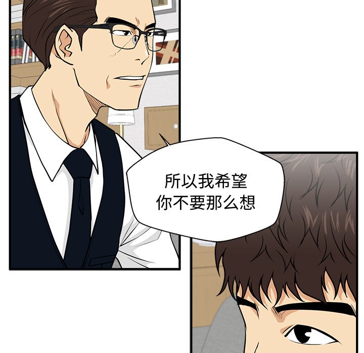 第112话 11216