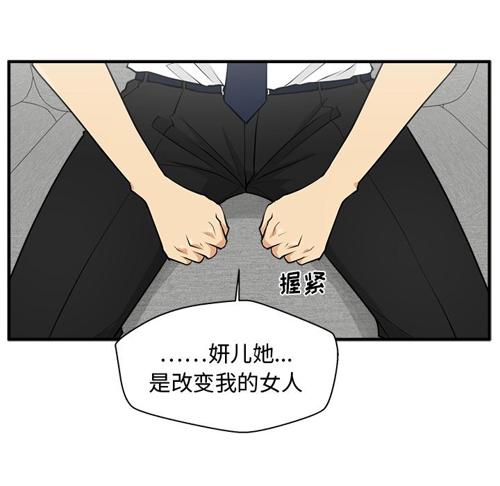 第112话 11218