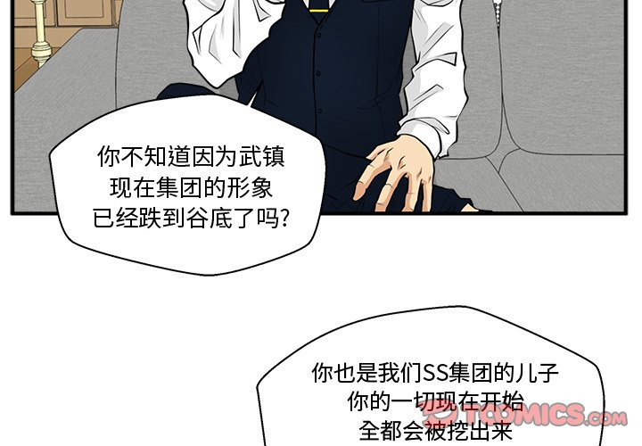第112话 1122
