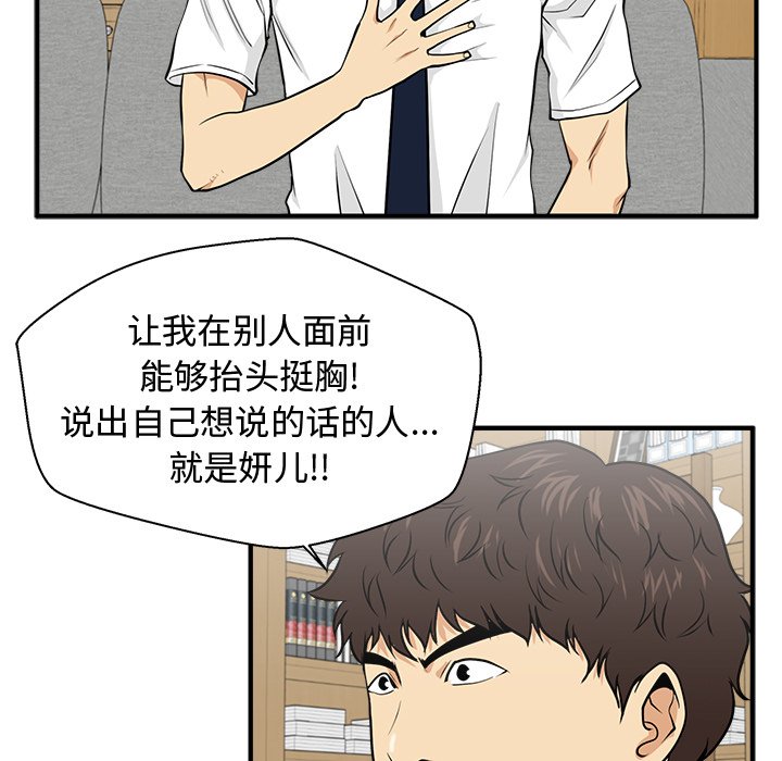 第112话 11222