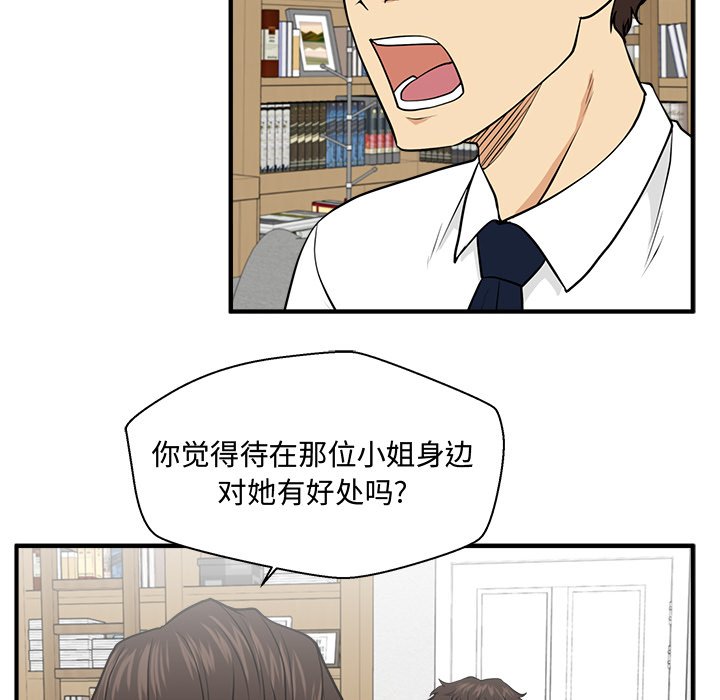 第112话 11223