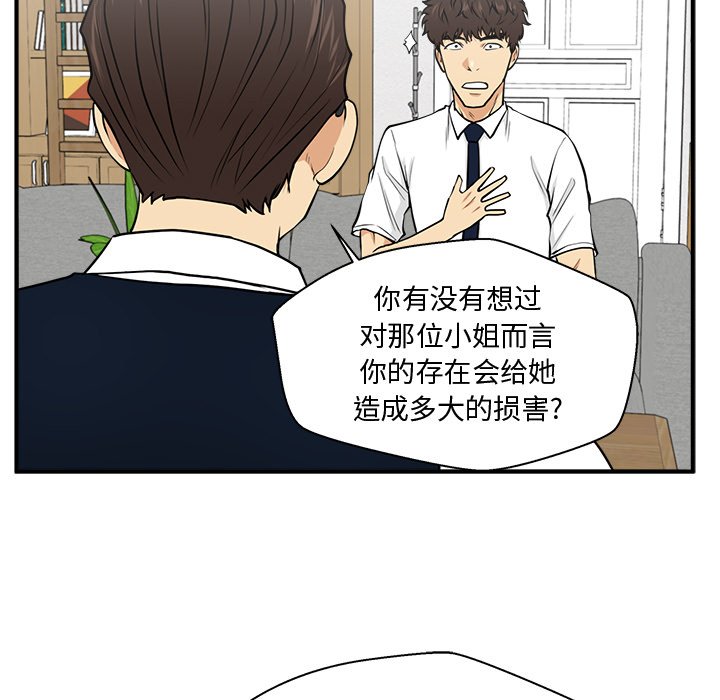 第112话 11224