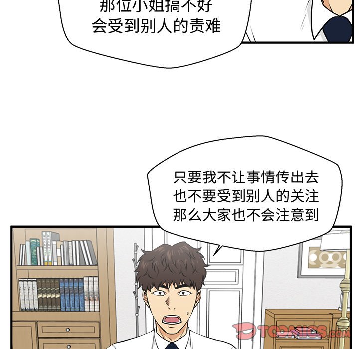 第112话 11226