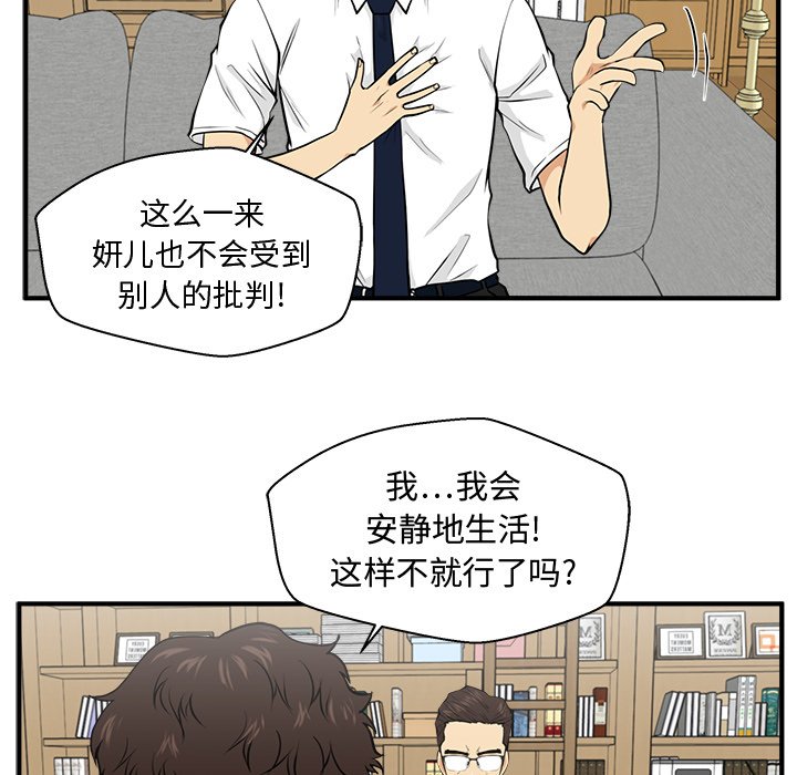 第112话 11227