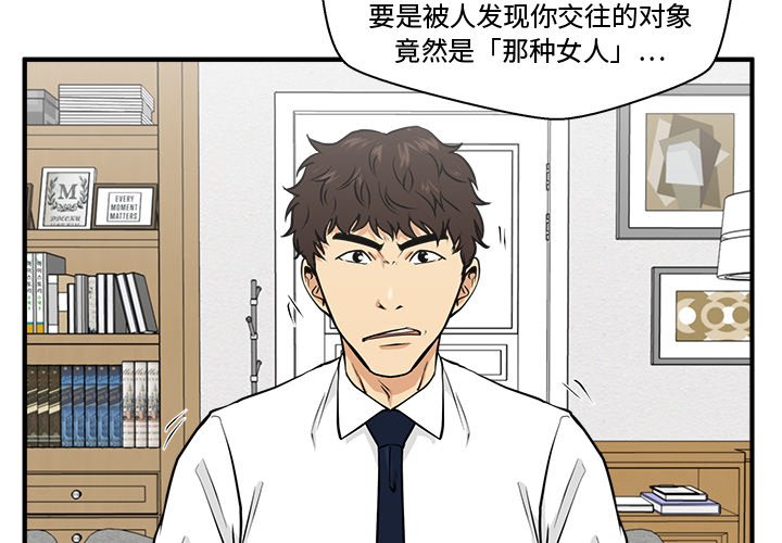 第112话 1123