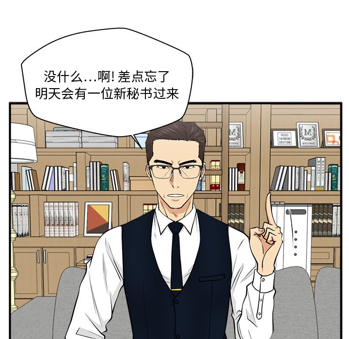 第112话 11231