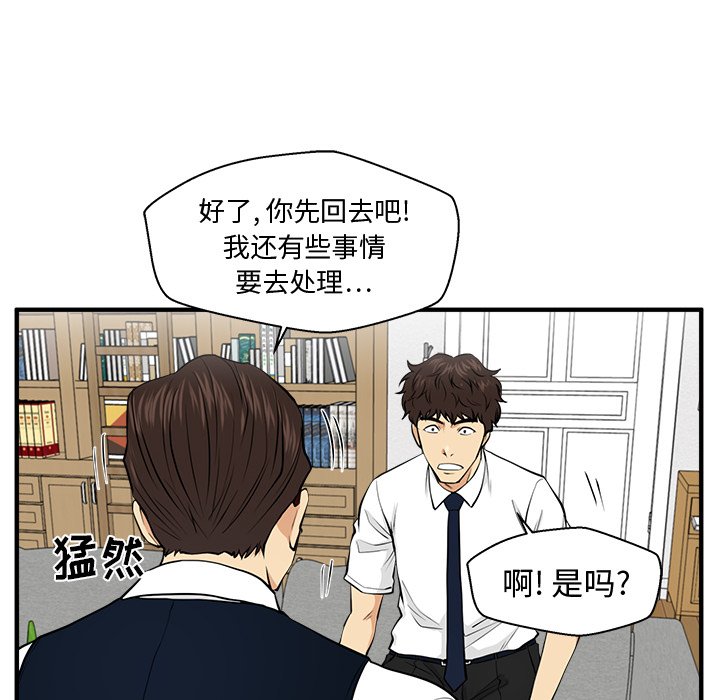 第112话 11234