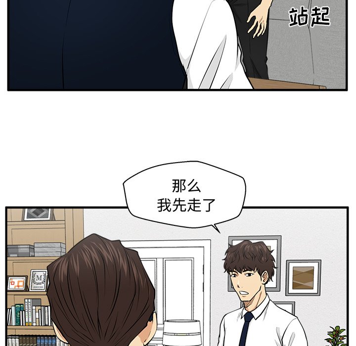 第112话 11235