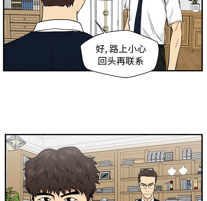 第112话 11236