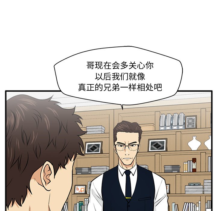 第112话 11239