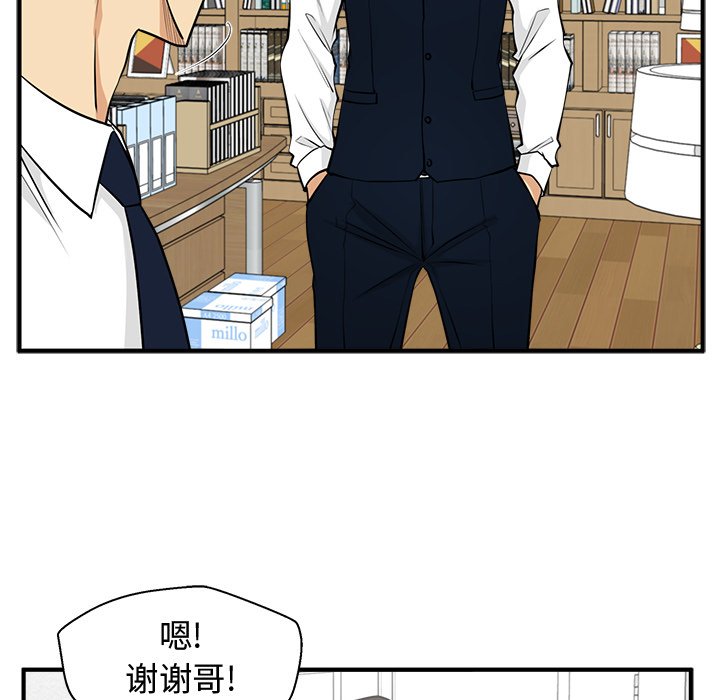 第112话 11240