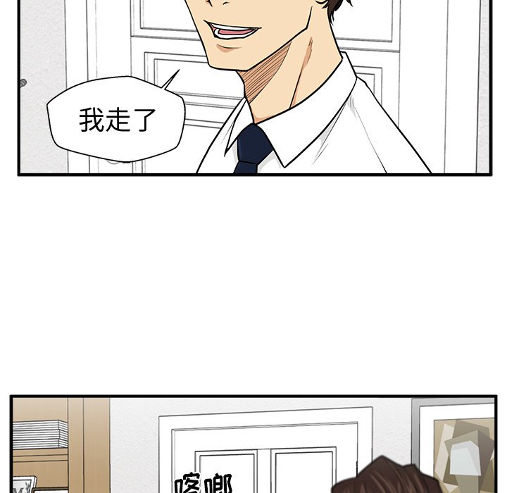 第112话 11244