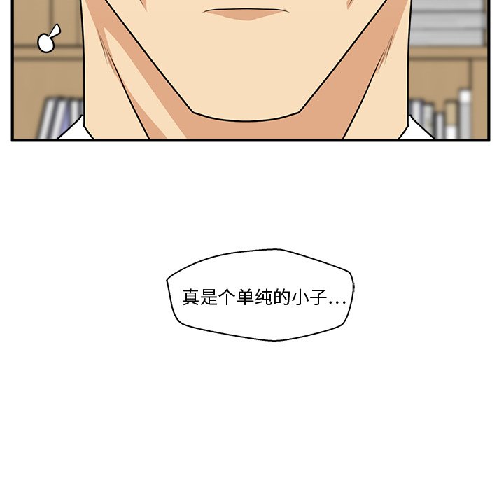 第112话 11248