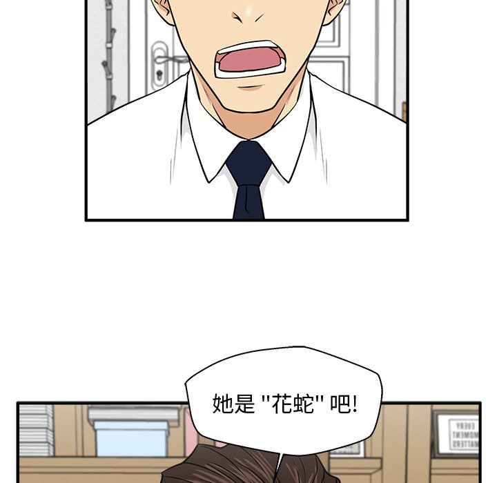 第112话 1125