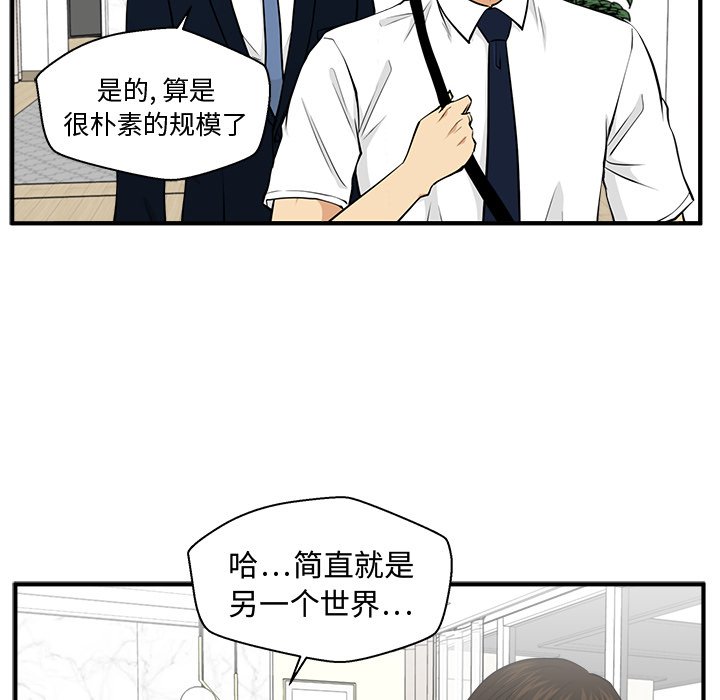 第112话 11253