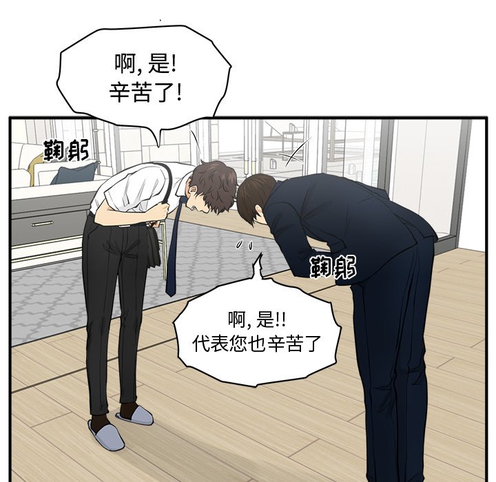 第112话 11256