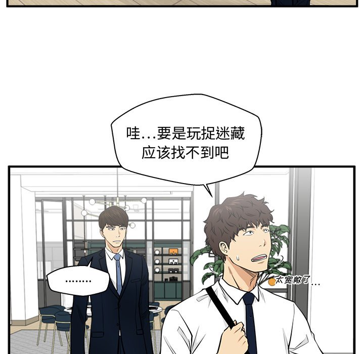 第112话 11257