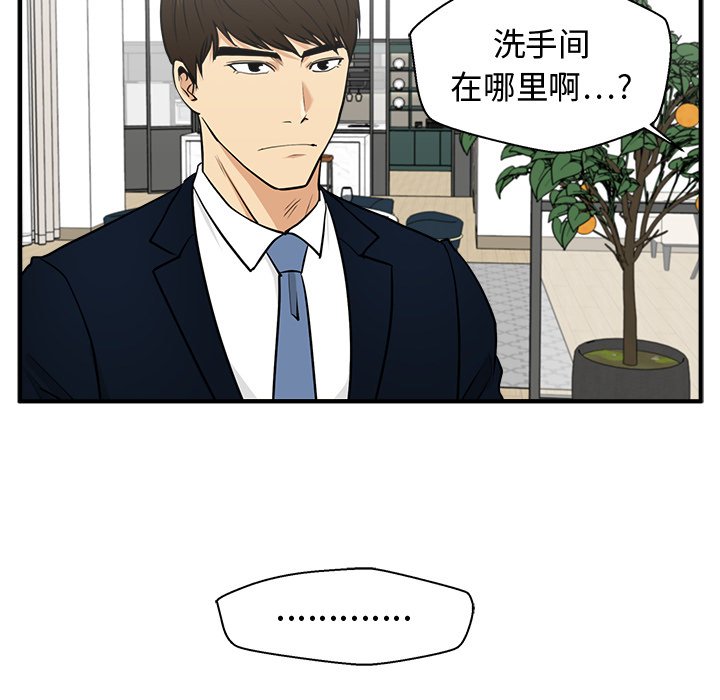 第112话 11259