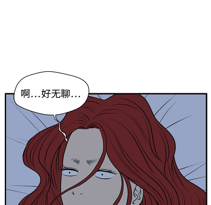 第112话 11265
