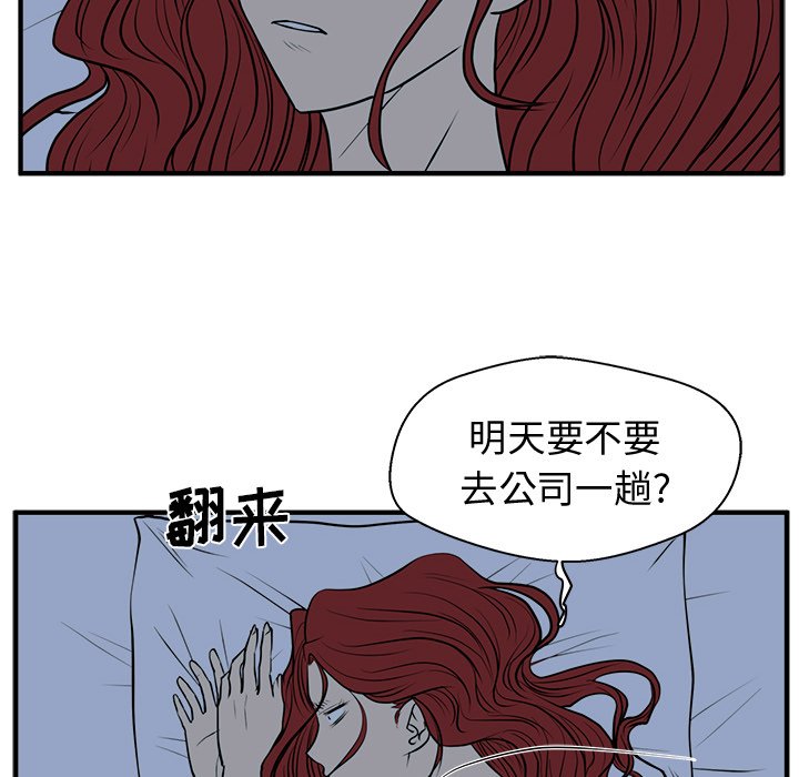 第112话 11266