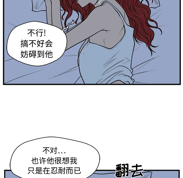 第112话 11267