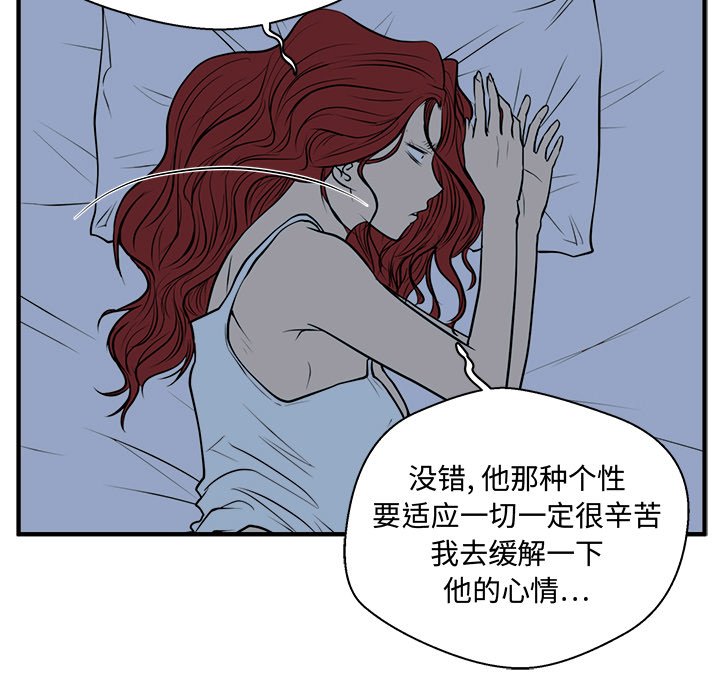 第112话 11268
