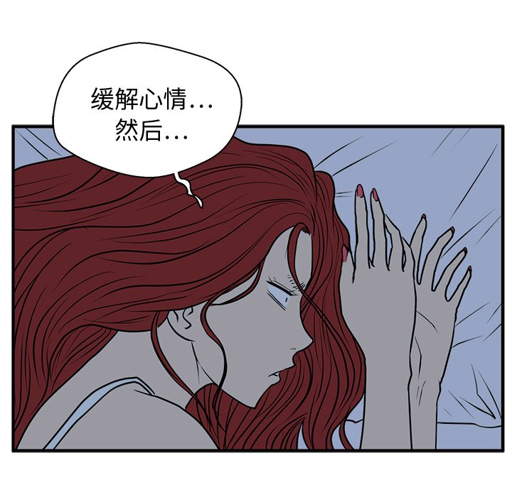 第112话 11269