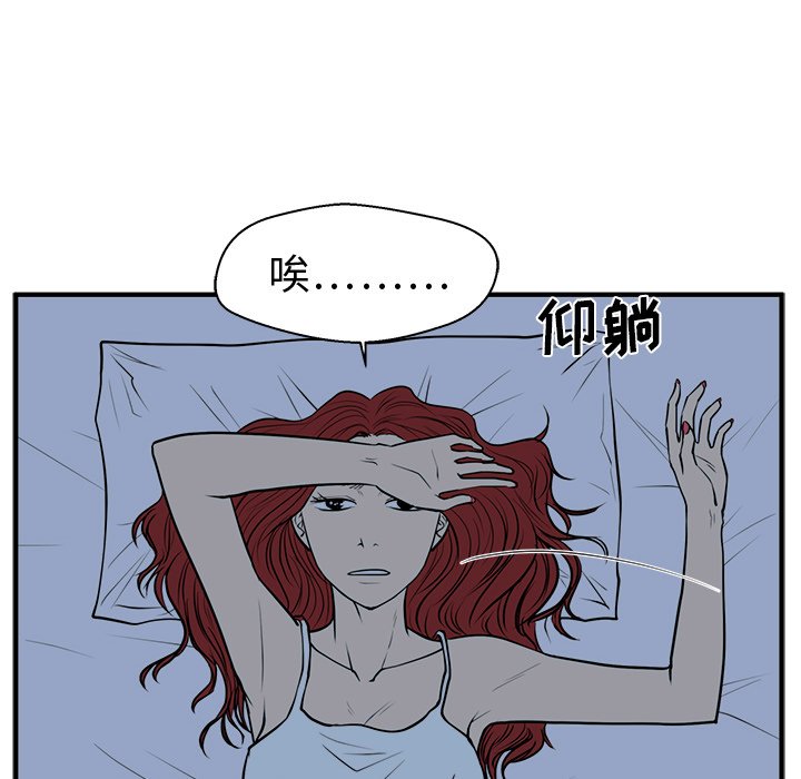 第112话 11270