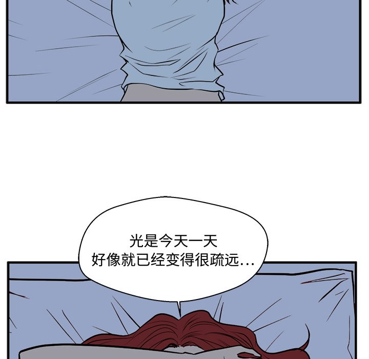 第112话 11271