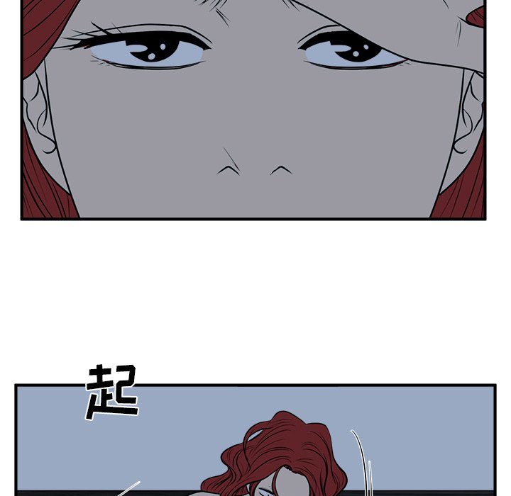 第112话 11273