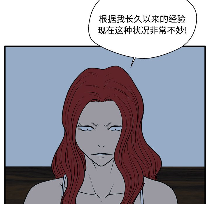 第112话 11275