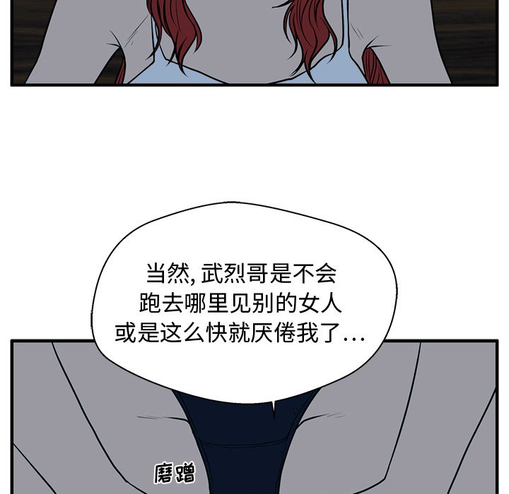 第112话 11276