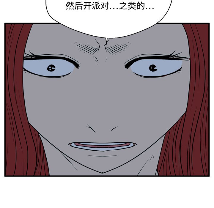 第112话 11278