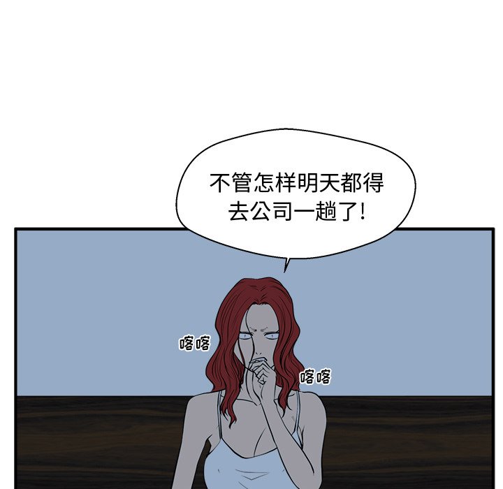 第112话 11279