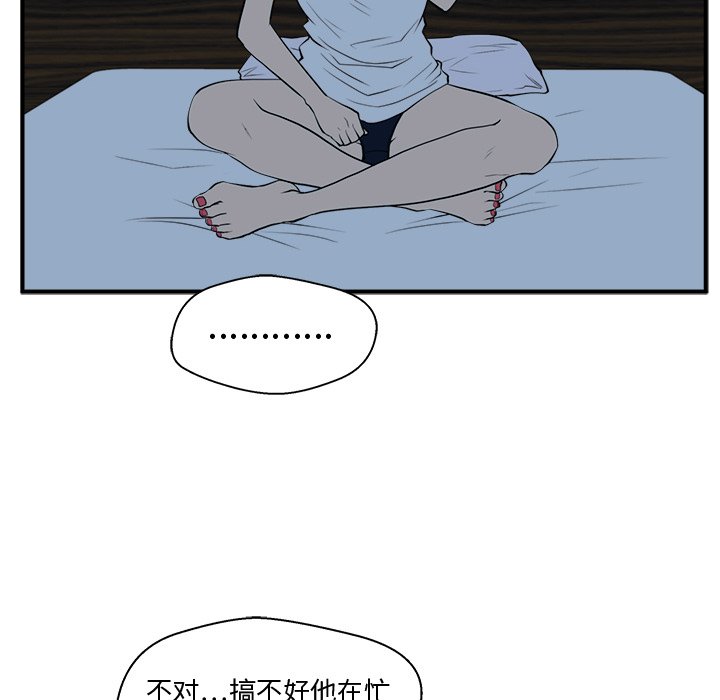 第112话 11280