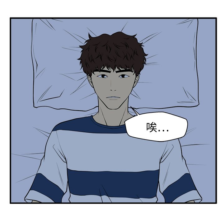 第112话 11283
