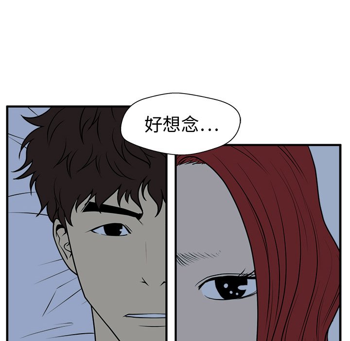 第112话 11284