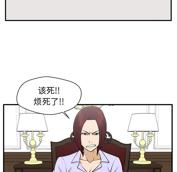 第112话 11288