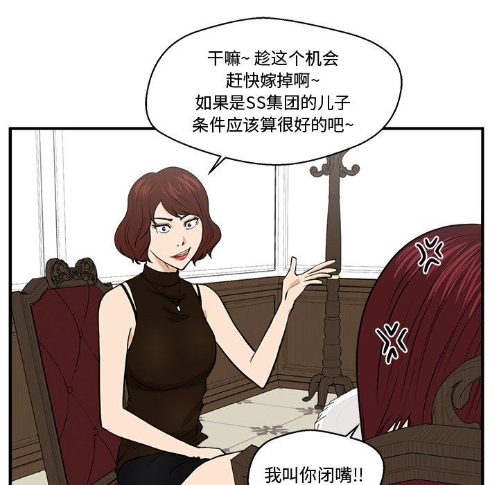 第112话 11291