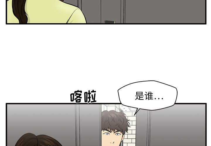 第113话 1131