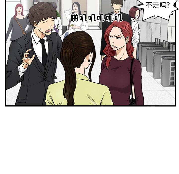 第113话 113106